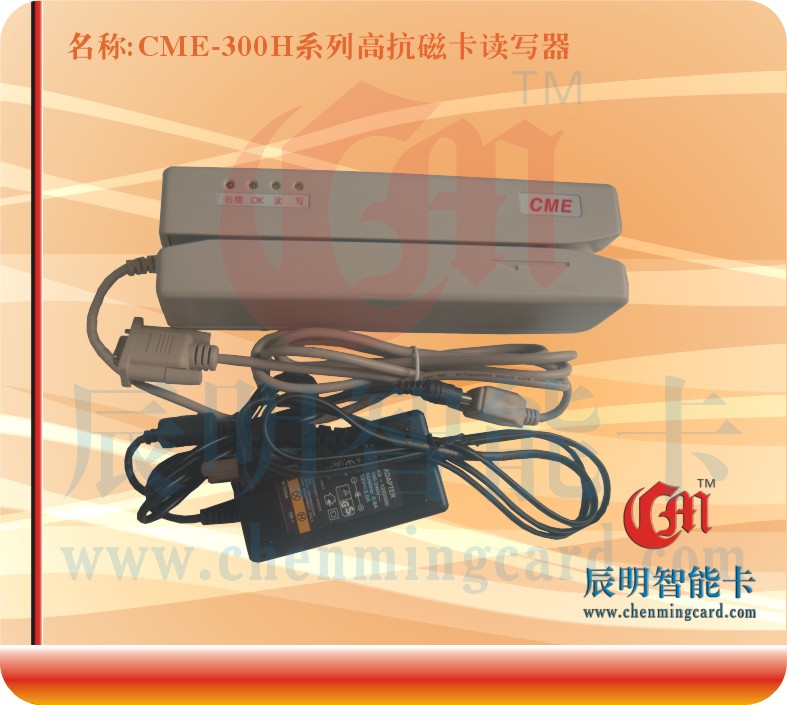 CME-300Hϵ�и߿��ſ��x����